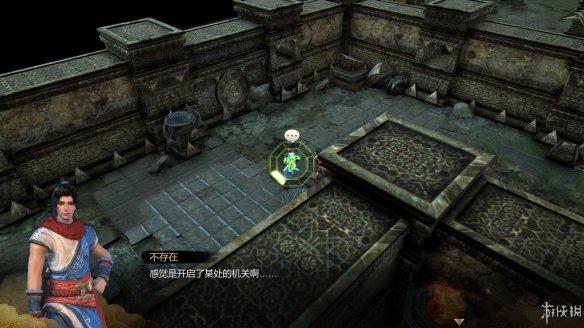 天命奇御全图文攻略 全主线支线传闻 全武功心法八卦天赋 游戏介绍