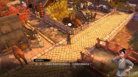 天命奇御全图文攻略 全主线支线传闻 全武功心法八卦天赋 游戏介绍