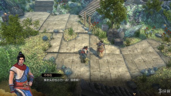 天命奇御全图文攻略 全主线支线传闻 全武功心法八卦天赋 游戏介绍