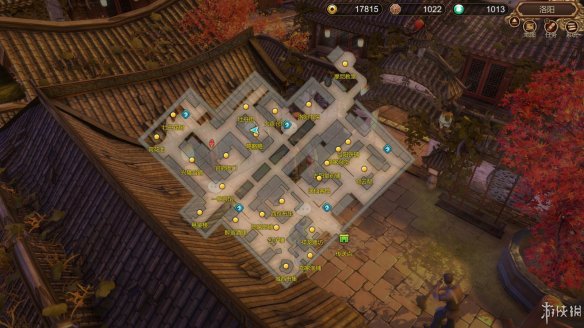 天命奇御全图文攻略 全主线支线传闻 全武功心法八卦天赋 游戏介绍