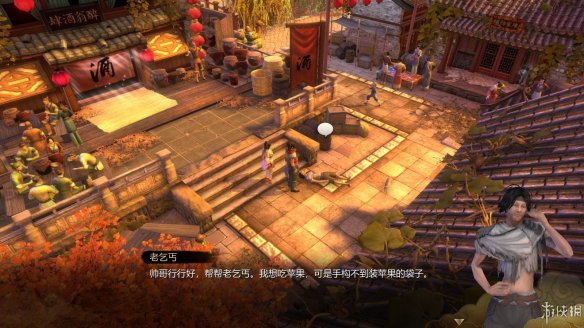 天命奇御全图文攻略 全主线支线传闻 全武功心法八卦天赋 游戏介绍