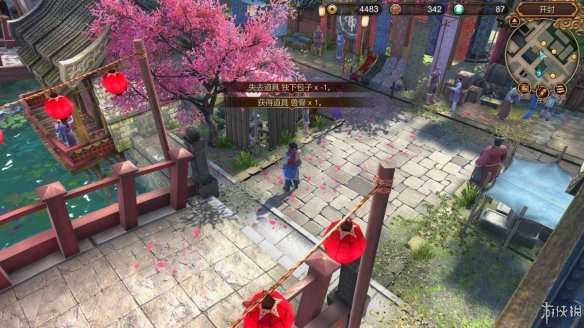 天命奇御全图文攻略 全主线支线传闻 全武功心法八卦天赋 游戏介绍