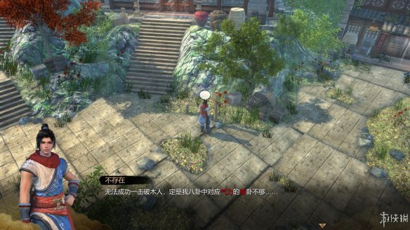 天命奇御全图文攻略 全主线支线传闻 全武功心法八卦天赋 游戏介绍