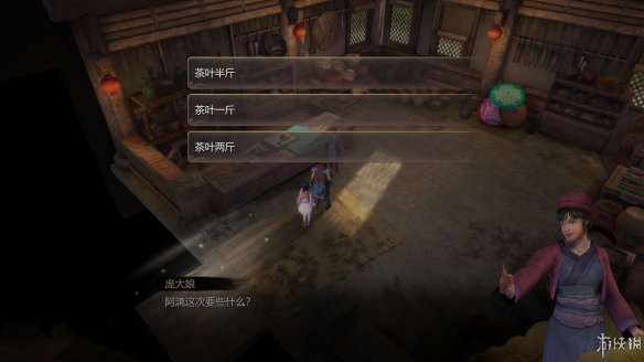 天命奇御全图文攻略 全主线支线传闻 全武功心法八卦天赋 游戏介绍