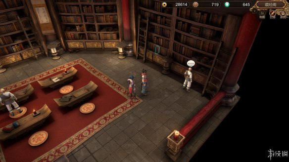 天命奇御全图文攻略 全主线支线传闻 全武功心法八卦天赋 游戏介绍