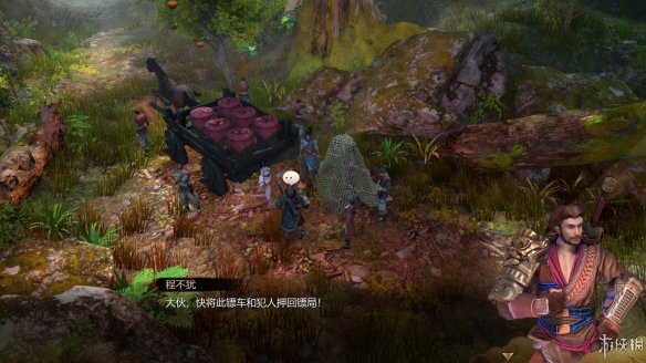 天命奇御全图文攻略 全主线支线传闻 全武功心法八卦天赋 游戏介绍