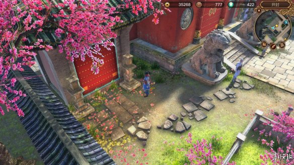 天命奇御全图文攻略 全主线支线传闻 全武功心法八卦天赋 游戏介绍