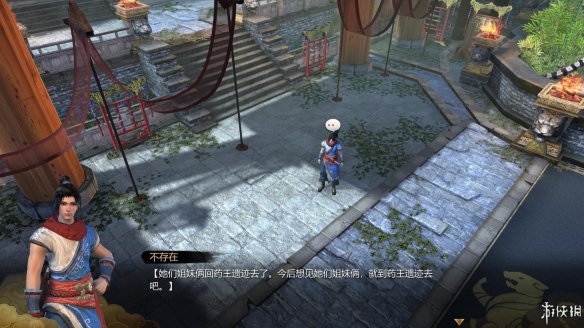 天命奇御全图文攻略 全主线支线传闻 全武功心法八卦天赋 游戏介绍