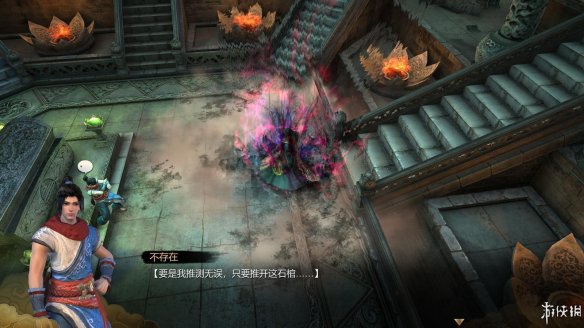 天命奇御全图文攻略 全主线支线传闻 全武功心法八卦天赋 游戏介绍