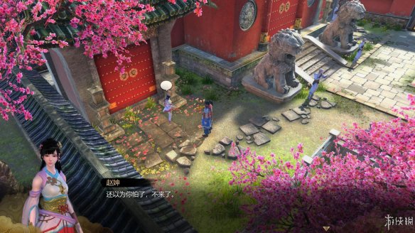 天命奇御全图文攻略 全主线支线传闻 全武功心法八卦天赋 游戏介绍