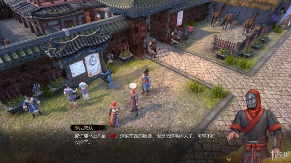 天命奇御全图文攻略 全主线支线传闻 全武功心法八卦天赋 游戏介绍