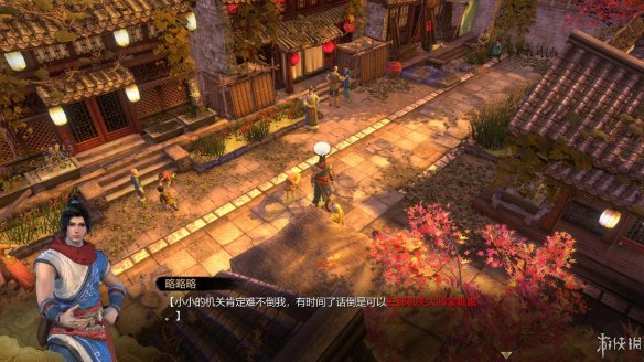 天命奇御全图文攻略 全主线支线传闻 全武功心法八卦天赋 游戏介绍