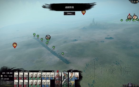 全面战争三国刘表双传奇玩法图文战报分享 刘表怎么玩