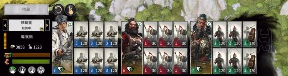 全面战争三国经济怎么赚钱（全面战争三国经济怎么发展）