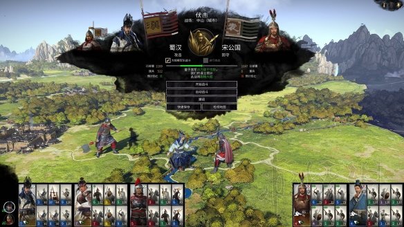 全面战争三国埋伏技巧心得分享 全面战争三国埋伏怎么用