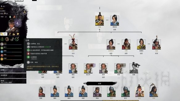 全面战争三国五虎上将怎么收（全面战争三国五虎将获得的方法）