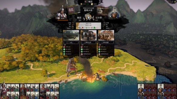 三国全面战争发展势力技巧心得分享