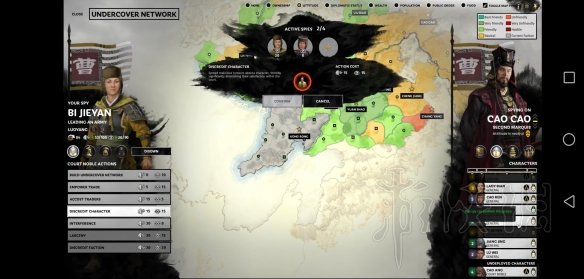 全面战争三国武将获取方法介绍（全面战争三国人物获取）