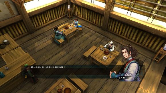 侠客风云传再世孟尝解锁条件分享 侠客风云传在世孟尝