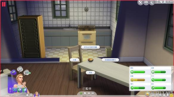 《模拟人生4》怎么放大字体（模拟人生4怎么调大字体）