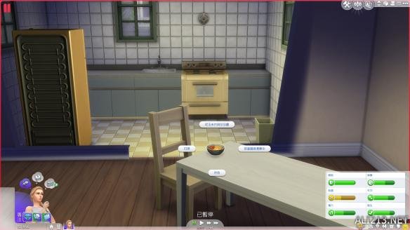 《模拟人生4》怎么放大字体 放大字体方法详解