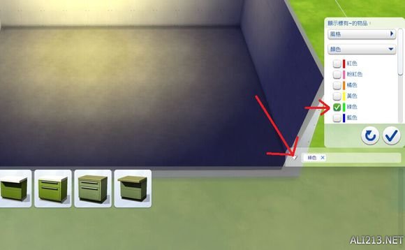 《模拟人生4》厨房建造图文介绍