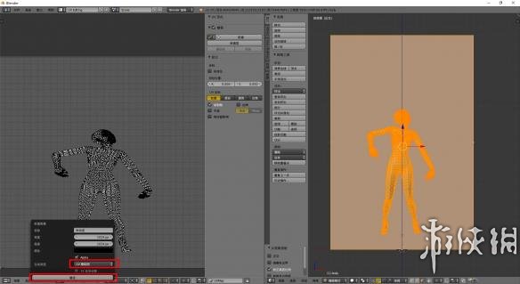 模拟人生4Sims4在墙面上掏窟窿