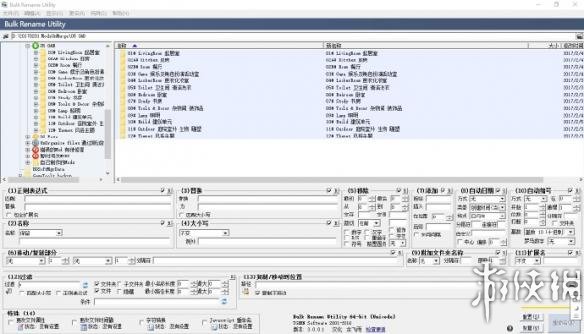 模拟人生4游戏加载提速方法一览 如何让加载变快