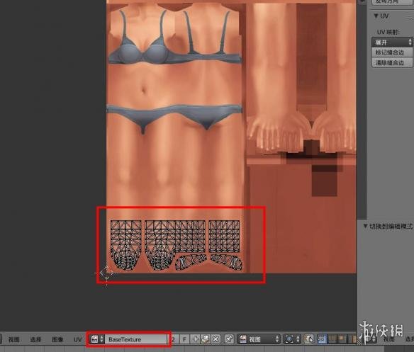 模拟人生4CAS类自定义对应UV位置一览 CAS类自定义对应UV位置在哪