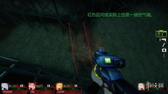 求生之路2跳过c2m3过山车尸潮教程 如何跳过c2m3过山车尸潮 第一步