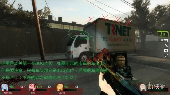 求生之路2死亡中心战役有趣bug及通关实用技巧图文详解 死亡中心战役介绍