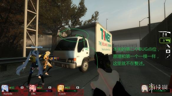 求生之路2死亡中心战役有趣bug及通关实用技巧图文详解 死亡中心战役介绍