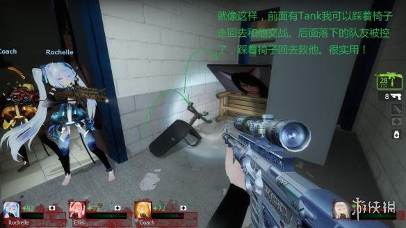 求生之路2死亡中心战役有趣bug及通关实用技巧图文详解 死亡中心战役介绍