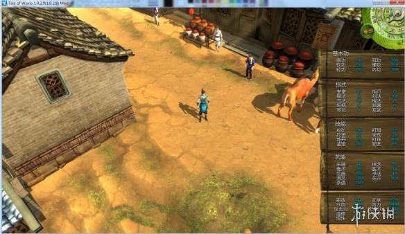 侠客风云传玩家自制个人图文战报 侠客风云传玩法攻略 普通难度天王翻车乞丐&nbsp;