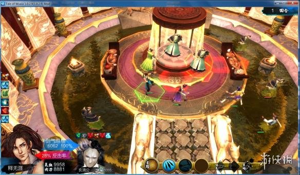 侠客风云传玩家自制个人图文战报 侠客风云传玩法攻略 普通难度天王翻车乞丐&nbsp;