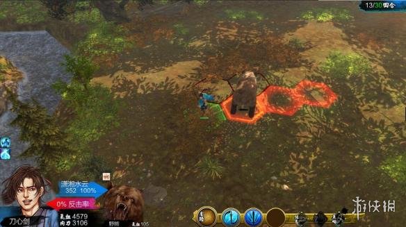 侠客风云传玩家自制个人图文战报 侠客风云传玩法攻略 普通难度天王翻车乞丐&nbsp;