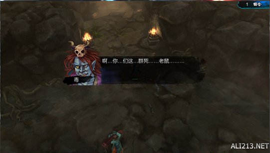 侠客风云传无敌极限流怎么学（侠客风云传无敌极限流怎么获得）