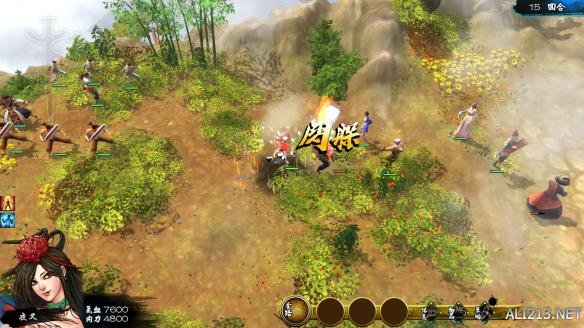 侠客风云传惊险及精彩瞬间截图分享（侠客风云传全结局图）