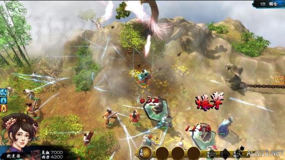 侠客风云传惊险及精彩瞬间截图分享 有哪些精彩瞬间？