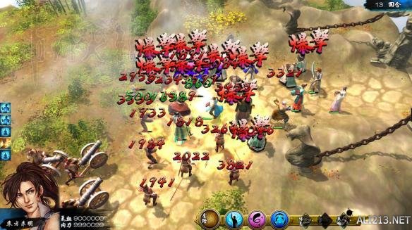 侠客风云传惊险及精彩瞬间截图分享 有哪些精彩瞬间？