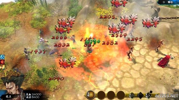 侠客风云传惊险及精彩瞬间截图分享 有哪些精彩瞬间？