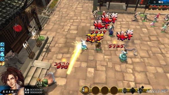 侠客风云传惊险及精彩瞬间截图分享 有哪些精彩瞬间？