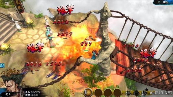 侠客风云传惊险及精彩瞬间截图分享 有哪些精彩瞬间？