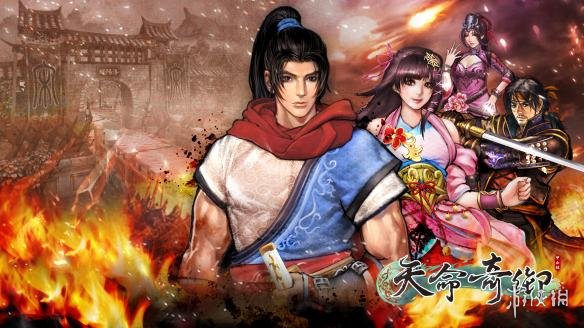 天命奇御配置要求介绍 天命奇御最强搭配