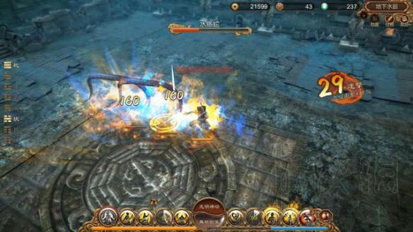 天命奇御游戏试玩评测 天命奇御游戏怎么样 天命奇御评测 八卦系统