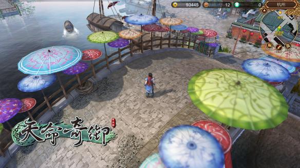 天命奇御修炼点数怎么刷（天命奇御修行点数）