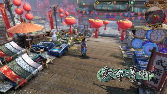 天命奇御完美通关要注意什么 天命奇御流程时长