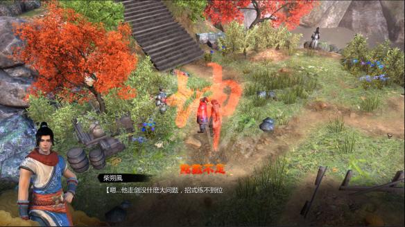 天命奇御八卦系统图文介绍 卦象功能+升阶+组合图文解析 卦象功能