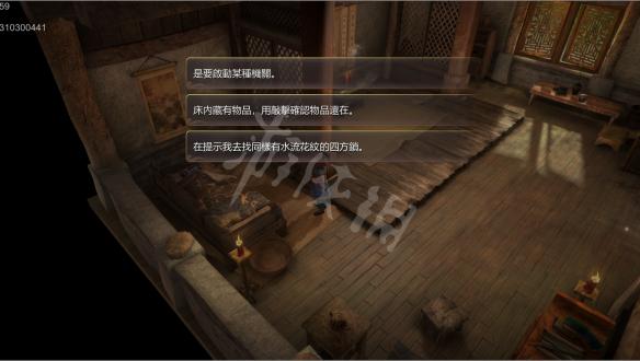 天命奇御出示功能简单介绍 天命奇御出示功能怎么用