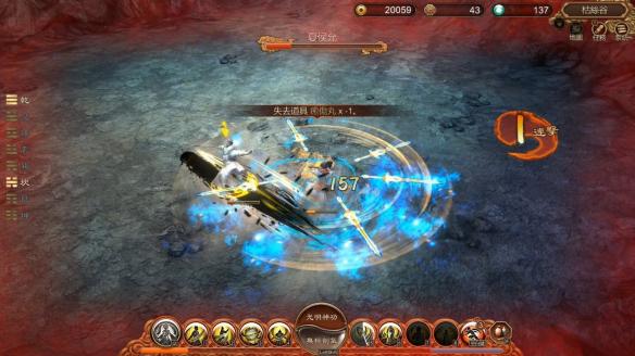 天命奇御天机刀法怎么获得（天命奇御天机刀法搭配）